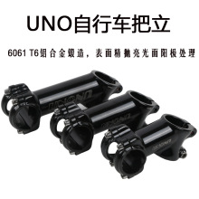 羳ƷUNOɽع·܇XϽ ؓb3531.8ڏ