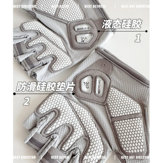 Fitness Gloves for Women, Horizontal Bar, Lightweight, Non-Slip, Sports Anti-Callus Cycling Equipment Training Liquid Silicone Gloves