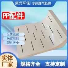 PP���L�� 픳�ȳ�  �����|�U��̎���������L���L ���L��������