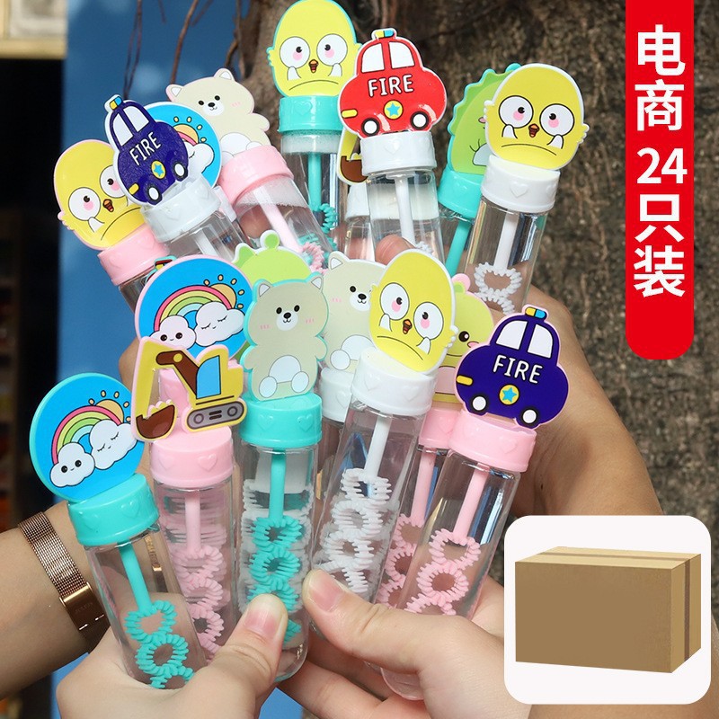 Barras de burbujas para niños pequeños juguetes de burbujas al aire libre regalos festivos de bodas parques empujar mercado nocturno mayorista