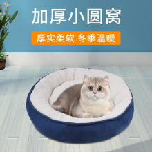 ���C�ļ�ͨ�ö��챣ů�������|��؈�C��С��Ȯ����̩�Ϲ���˯�X��