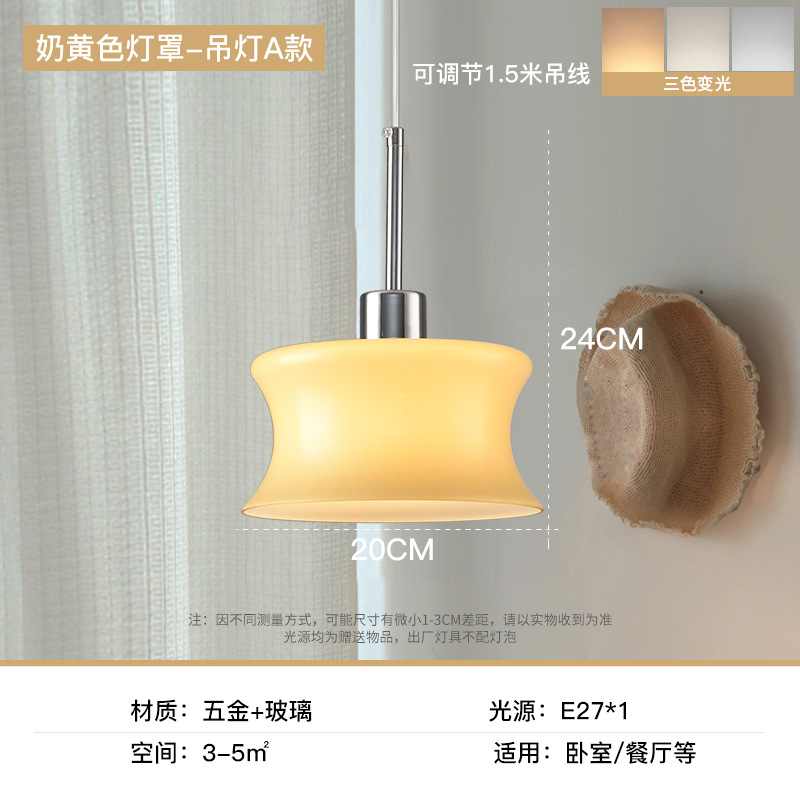 Crema francesa retro ventana flotante ventana candelabro pasillo balcón pasillo techo trasero cabecera de dormitorio moderno