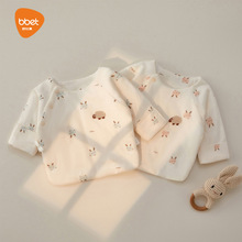 巴比象婴儿和尚服夹棉秋上衣婴儿半被衣初生儿半背衣服新生儿衣服