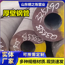 45#��܈�o�p�����l�и�ǘ�Ҏ����20cr 40cr�Ͻ�o�p�ܬF؛