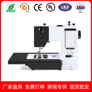 �羳����738�p�x�C���ö๦��늄�̨ʽȫ�Ԅ��i߅�C��܇����չ��