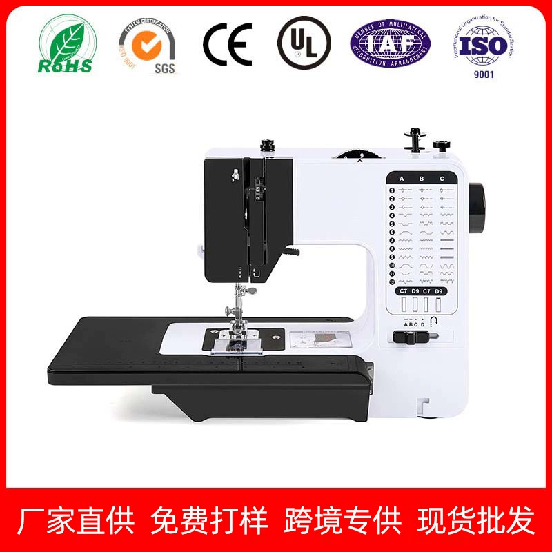Трансграничная поставка швейных машин 738. для бытовых многофункциональных электрических настольных полностью автоматических оверлочных машин. Швейная машина с платой расширения.