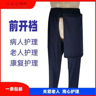 �c�������_�dѝ�Դ�����ǰ�_�d�gǰ�g���o��ѝ��Ů��̖��������ѝ