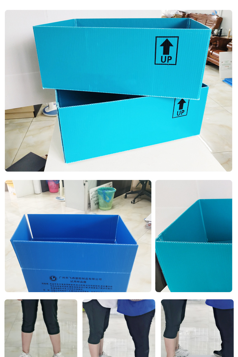 飞燕详情页-5_11