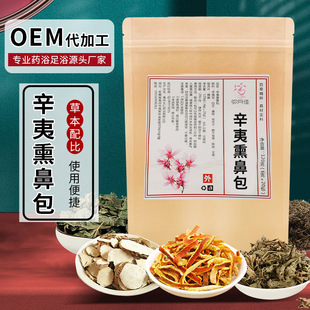 ����Ѭ�ǰ� ���Ļ������n���ӱ��ɲݱ�Ѭ���ǲ�Ѭ��x����