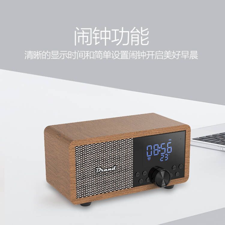 2025新型無線充電bluetoothスピーカーは木製レトロbluetoothスピーカーFMラジオbluetoothオーディオを手に入れる|undefined