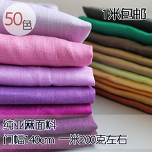 �߶�14֧���鲼�ϴ��Ķ�ɫѝ��Ů�b�B��ȹ����DIY���b������}