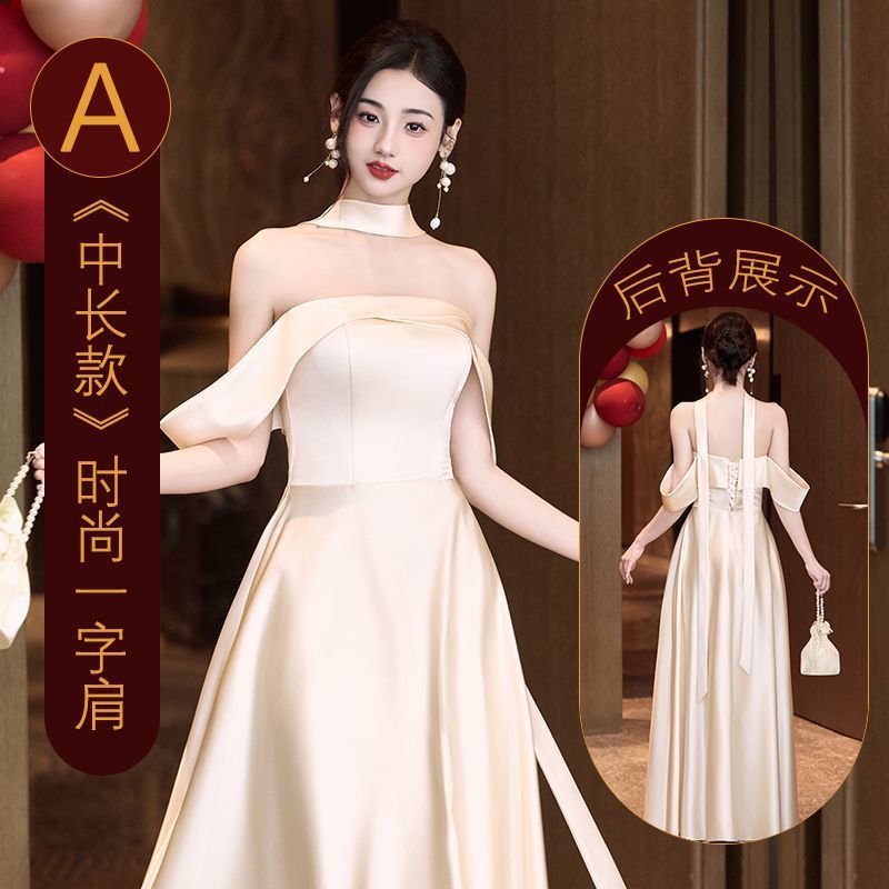 缎面伴娘服2025新款姐妹团香槟色高级小众订婚礼服裙平时可穿夏季|undefined