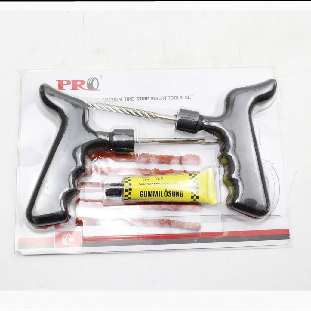 汽车维修工具真空胎轮胎修补套装补胎工具套装补胎胶条补胎针