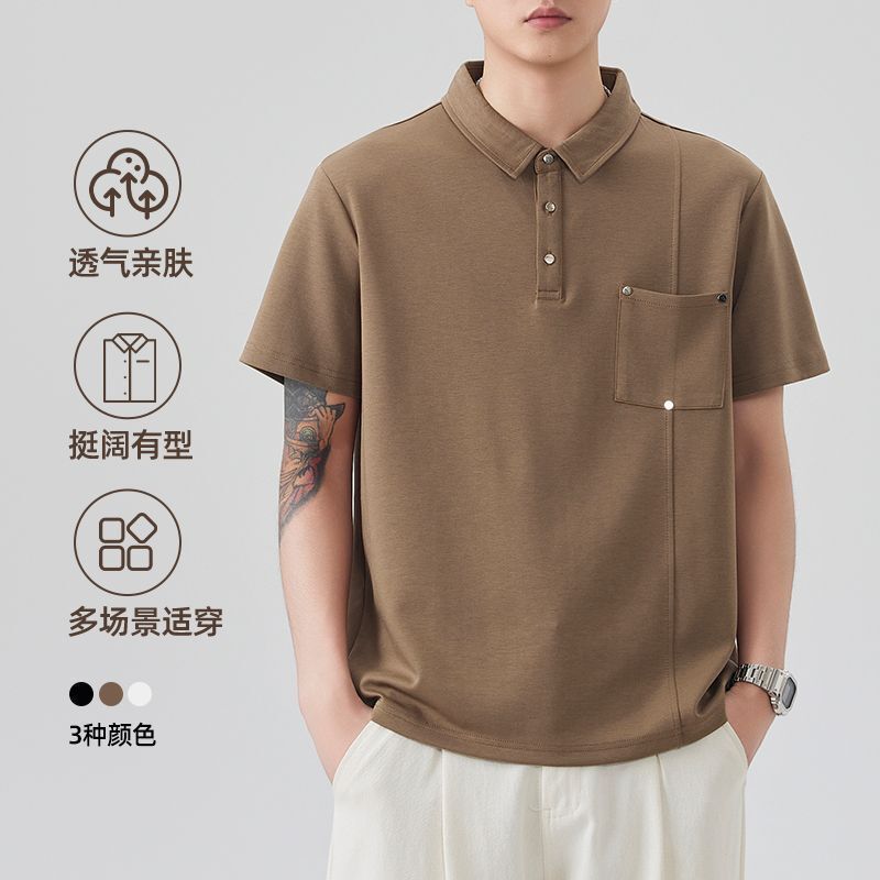 Shanggu Men's Wear Summer Heavy Modal Men's Short Sleeve Polo Shirt Japanese Style Simple Pocket Slim Fit Turn-Down Collar T-Shirt Shanggu Men's Wear Summer Heavy Modal Men's Short Sleeve Polo Shirt Japanese Style Simple Pocket Slim Fit Turn-Down Collar T-Shirt