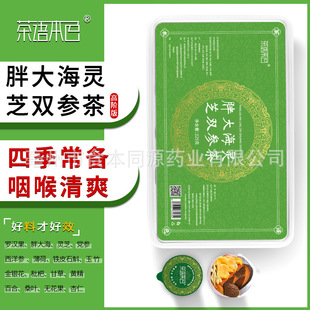�ִ��`֥�p����16ζ���y�����ִ󺣝����象�ɲ�����С�޲谲��