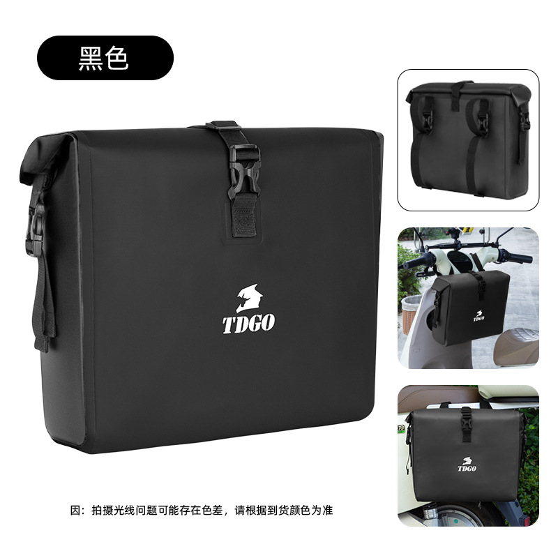 Bolsa de colgar para vehículo eléctrico bolsa impermeable bolsa de colgar delantera bolsa de colgar bolsa de almacenamiento bolsa de colgar trasera bolsa de almacenamiento bolsa de bicicletas bolsa de trasera
