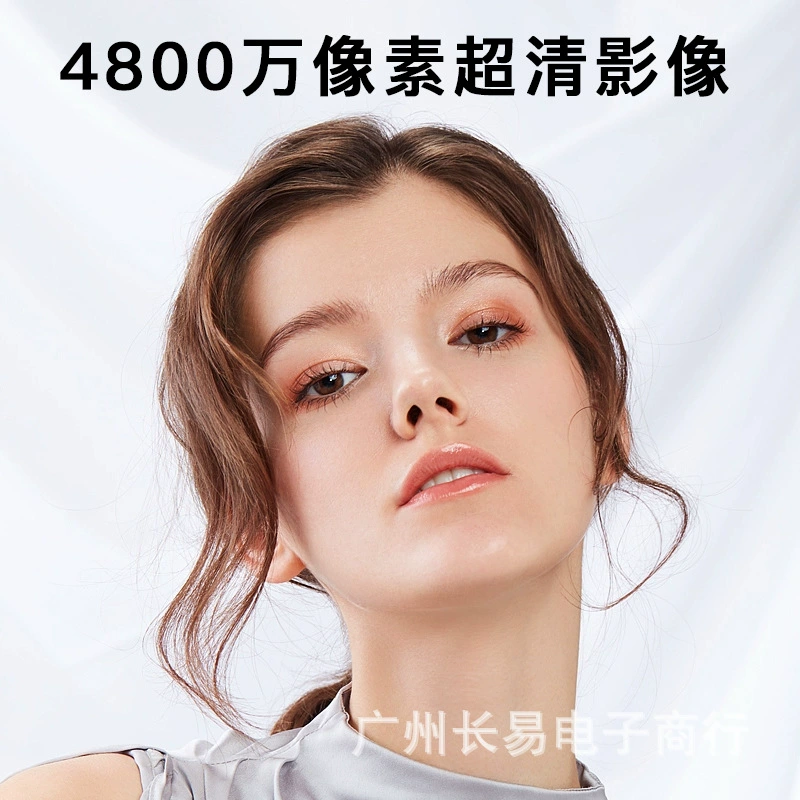 Compatible smartphone for students, support function for all network communication standards, 5G, wide screen, Android