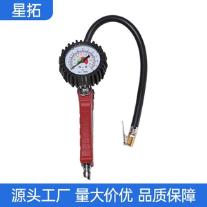 Tire pressure gauge, air pressure gauge, high-precision inflating tire pressure gauge, car tire pressure monitor, high-pressure inflatable digital display gauge