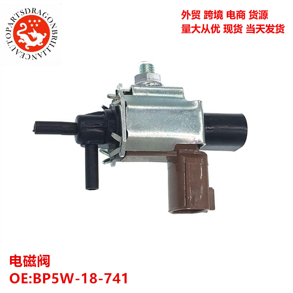 Aplicable a la válvula solenoide de Mazda BP5W-18-741 K5T46573 K5T46591 BP5W18741