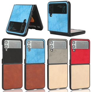 �m������Z Flip4�֙C��ţƤ�yƴɫ�͹�Ƥ����o�׷�ˤSM-F7210