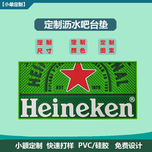 ���S����PVC�����̨�|���z�����rˮˮ�ۉ|�������|���ƾưɉ|