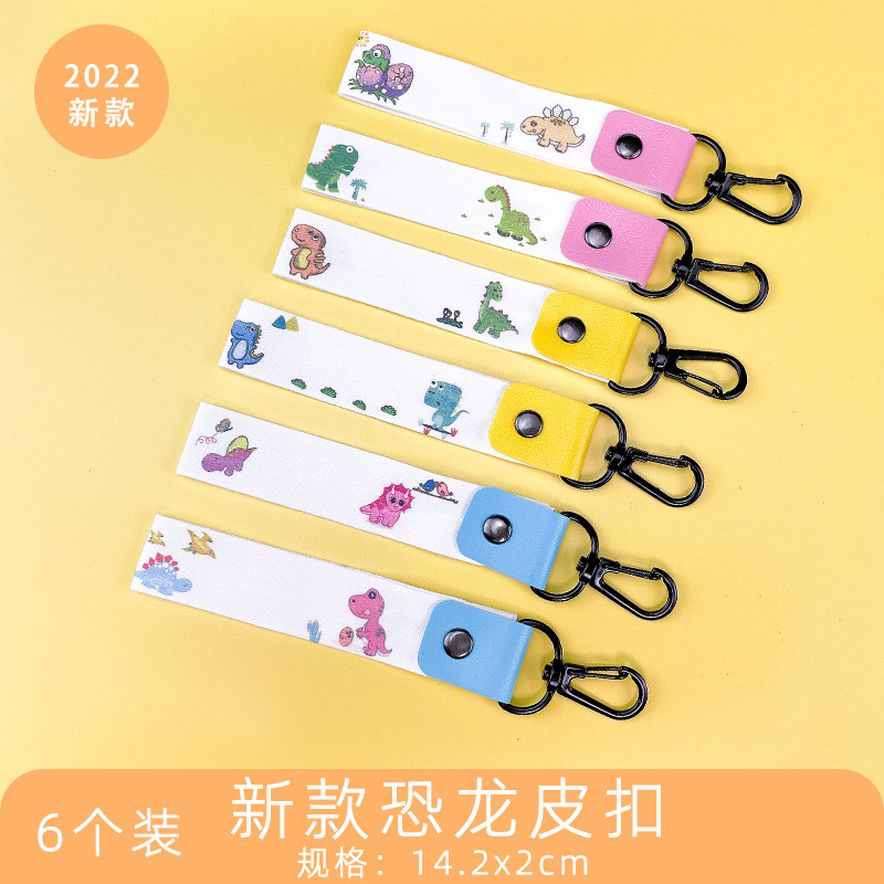 Sello de ropa para niños, hebilla de cuero manuscrita en blanco, pegatina de nombre, hebilla de bolsa de libro de algodón, hebilla colgante, taza de agua, nota de nombre minimalista