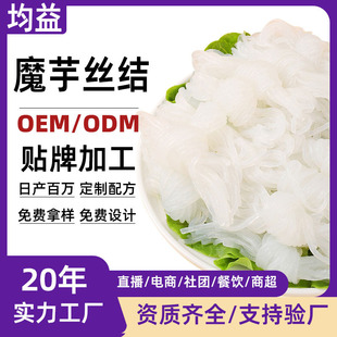 ħС�������ʳ�۽z����ħ��Y�ħ��z�Y�Ϳ�ʳƷQ��ˬ�ڷۗl