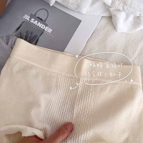 Miyatodona Japanese Honeycomb Soft and Comfortable Seamless Light Waist Cinching Breathable Cotton Crotch Medium High-Elastic Tri-Shape Padded Underwear for Women
