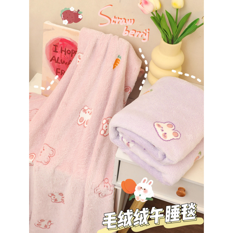Coral velvet duvet for students