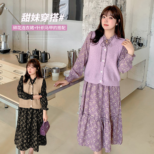 Literary Floral Skirt Knitted Vest Two-Piece Set Spring New Plus Size Women's Two-Piece Set 120076t21