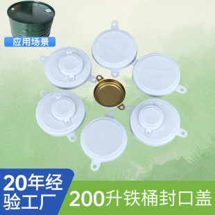 200����Ͱ�w �FͰ��ˮ���I�w �FͰ����w �FƤ�w����w��ӡˢlogo