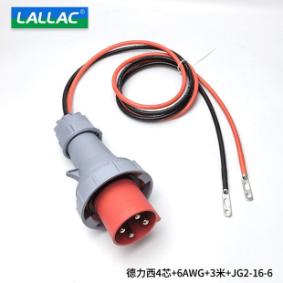 IP67ˮI63a ^4о380v ^