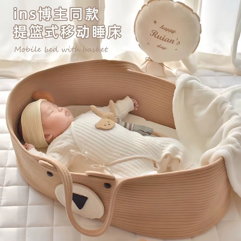 Ins Basket Baby Cradle Outgoing Portable Children Car Baby Basket Newborn Sleeping Basket Woven