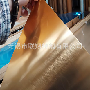 �F؛���l���P䓲ʰ��S⁽���⁽��õ����ˮ���y��201/430/30