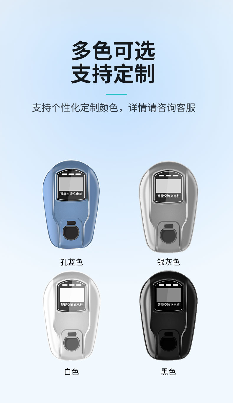 详情_06.jpg