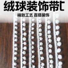 �F؛��ɫСë��q��߅�o���ֹ�diy�����Y���Ҽ����b��߅�o��