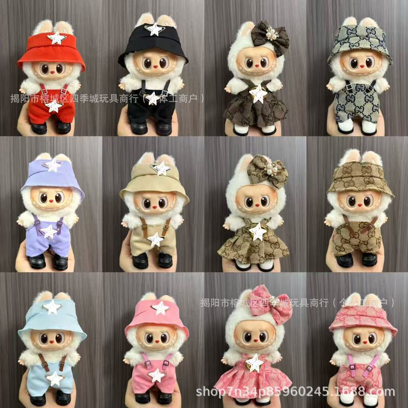 Only Clothes Suitable for Labubu Baby Clothes, Sitting Party, First, Second and Third Generation Labubu Clothes, Clothing Suits and Other Peripherals Only Clothes Suitable for Labubu Baby Clothes, Sitting Party, First, Second and Third Generation Labubu Clothes, Clothing Suits and Other Peripherals
