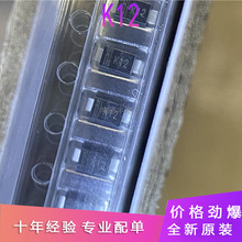 ȫ��ԭ�b K12 KIZ KI2 K1Z �NƬ 5�_оƬ SOT-25 �����_ ����оƬ