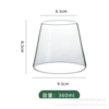 360ml
