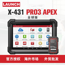 ԪLaunch X431 PRO3 APEX Bluetoothǽ