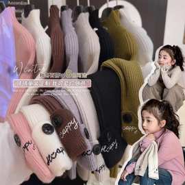 绝美秋冬法式修身撞色打底衫女字母刺绣设计感内搭毛衣针织衫上衣