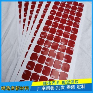 ���l�����o��ˮϴ�����p���z�N�������p���z�|PE�����z�|��ճ��