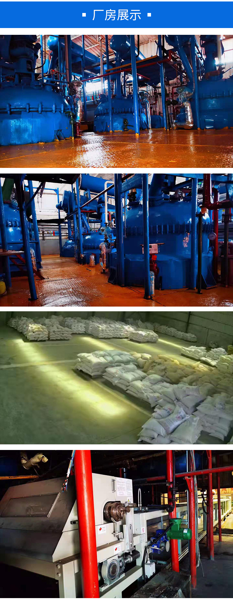 15799583895_1676790887-(1)