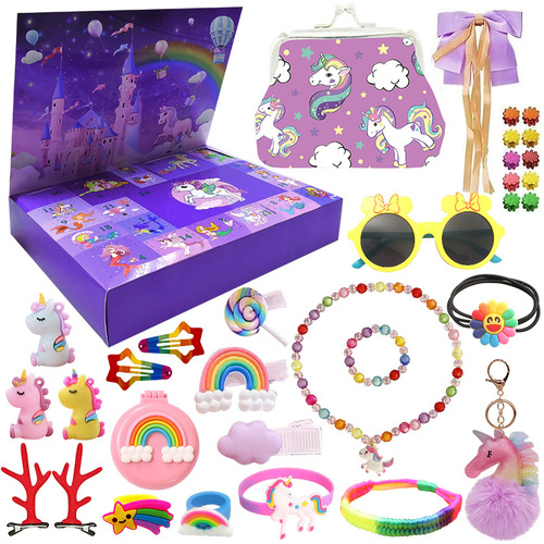Cross-border Unicorn Blind Box Set DIY Necklace Clip Doll Keychain Xingdai Lu Dong Dong Le Blind Box Toy