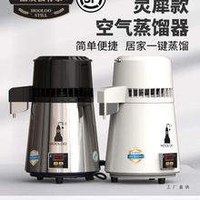 ���J���sˮ�C��¶�C���ͼ�¶���s�CС�ͼ������s��ᄾƙC�׾���ˮ