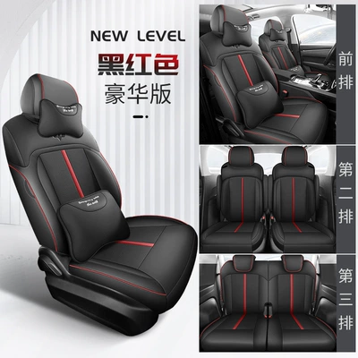 Breathable Leather Seat Cover for All – Modelə uyğun (Original) oturacaq örtükləri - black-and-red-full-surround-deluxe-version-wuling-capgemini-special-six