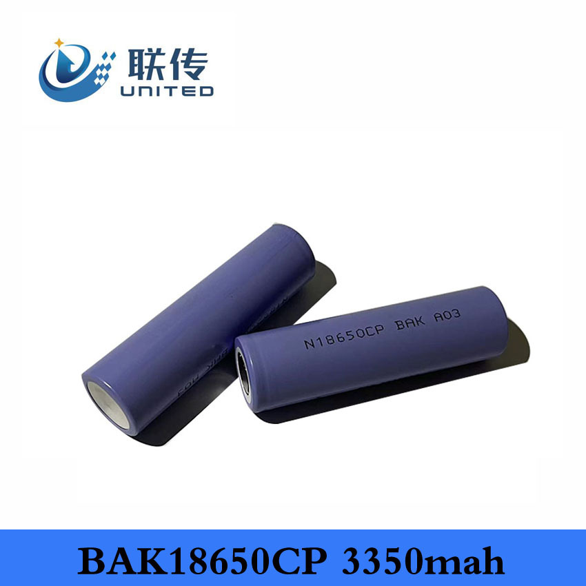 原装国产比克A品18650CP 3350mah 电池 圆柱型电动车锂电池充电宝