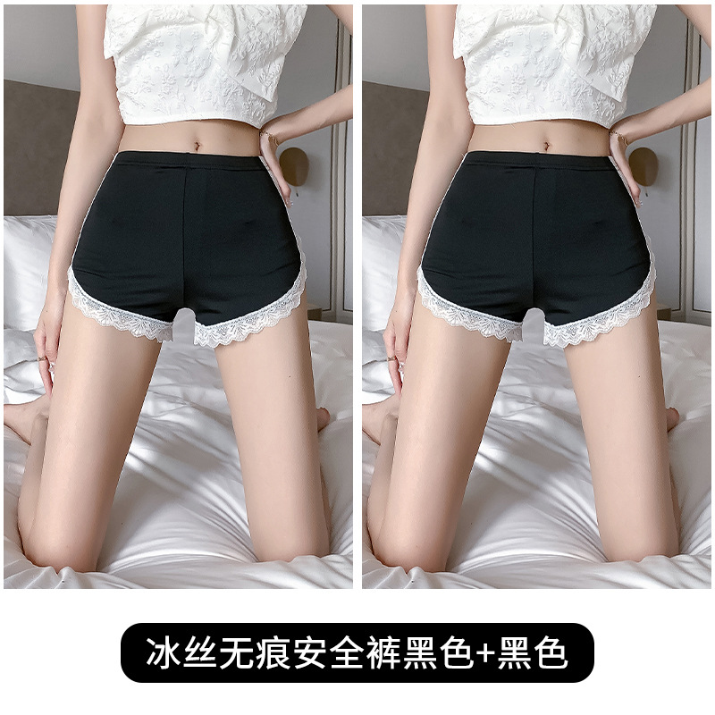 블랙 블랙 [평야]
