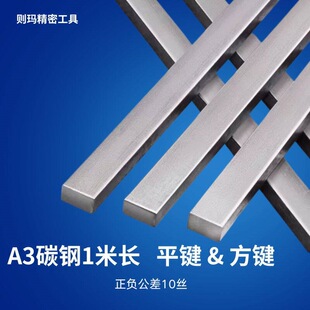 ����ƽ�I�lA3�45䓸߾����I�l��Ӳ���I�Nƽ���N�l���l�����ķ��I