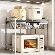 天地魚廚房微波爐置物架台面多功能烤箱架子電飯煲收納架抽拉網籃